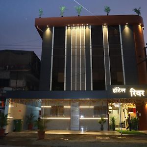 Hotel River Park